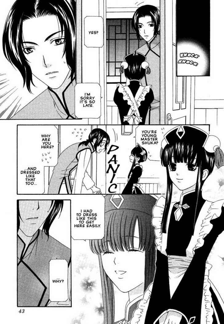 Page 15 Chapter 2 Oh! My Maid
