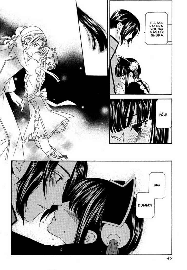 Page 18 Chapter 2 Oh! My Maid