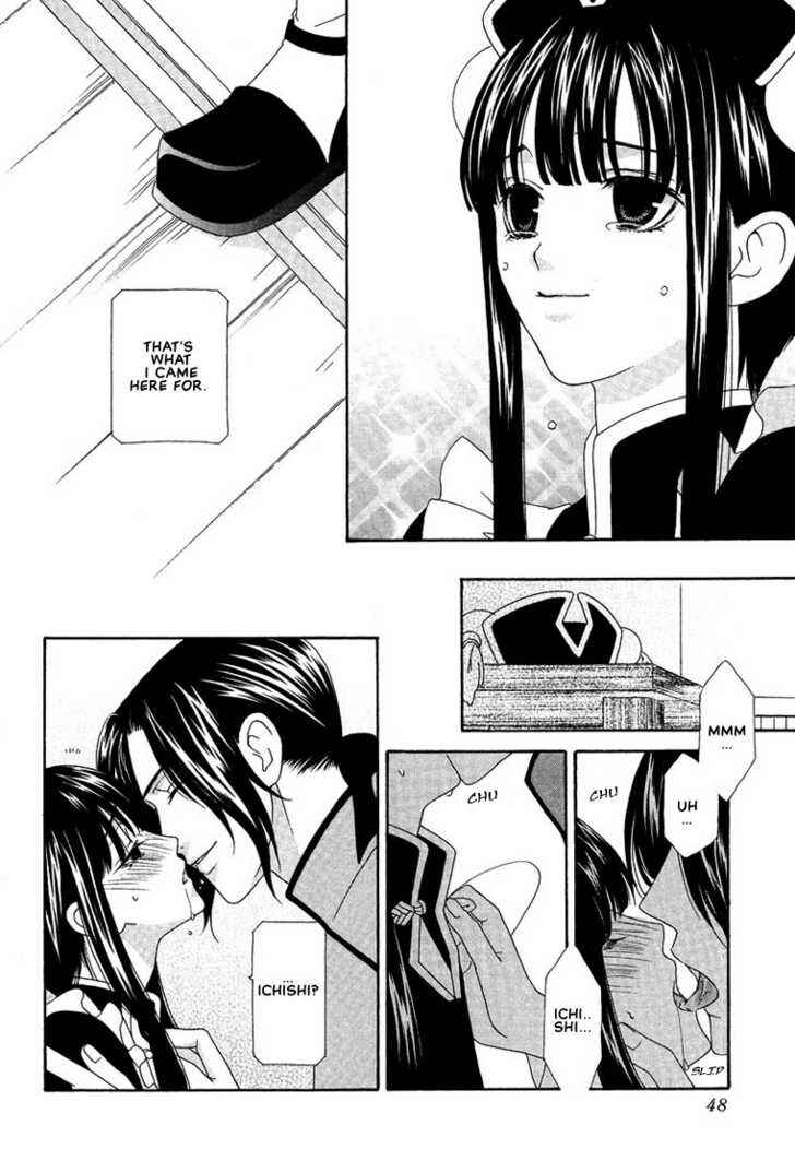 Page 20 Chapter 2 Oh! My Maid
