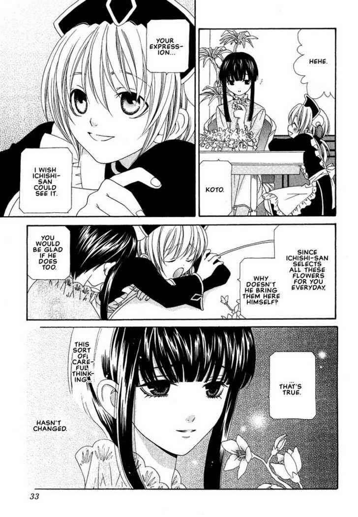 Page 5 Chapter 2 Oh! My Maid
