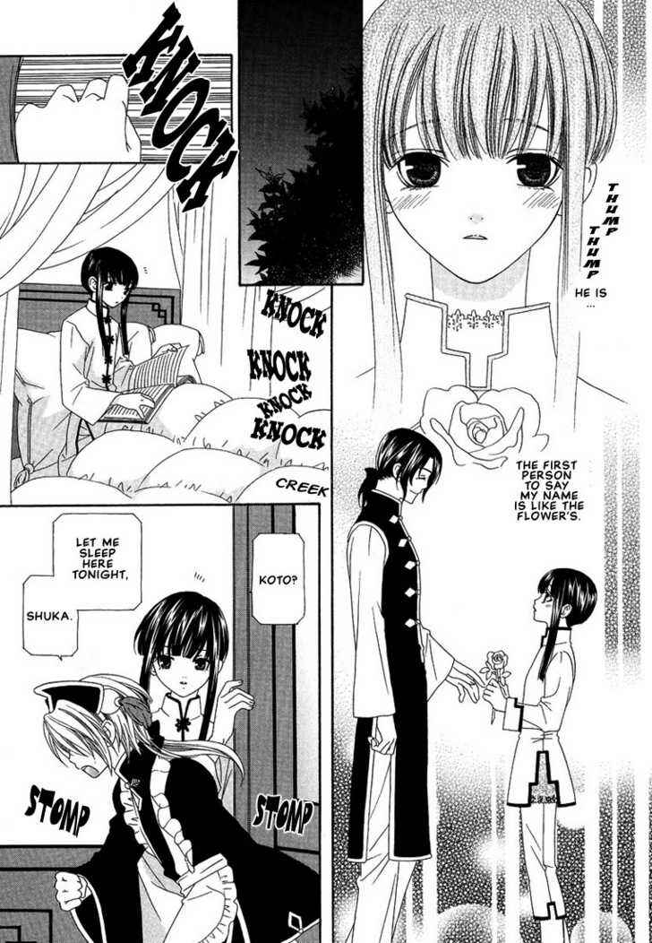 Page 9 Chapter 2 Oh! My Maid
