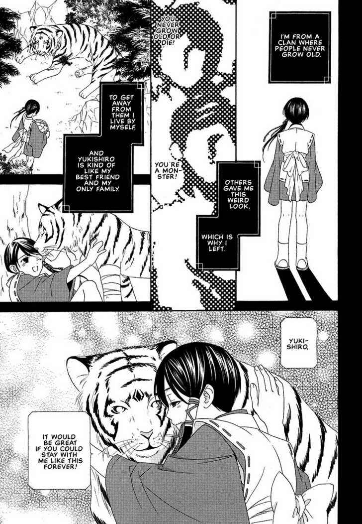 Page 11 Chapter 6 Oh! My Maid