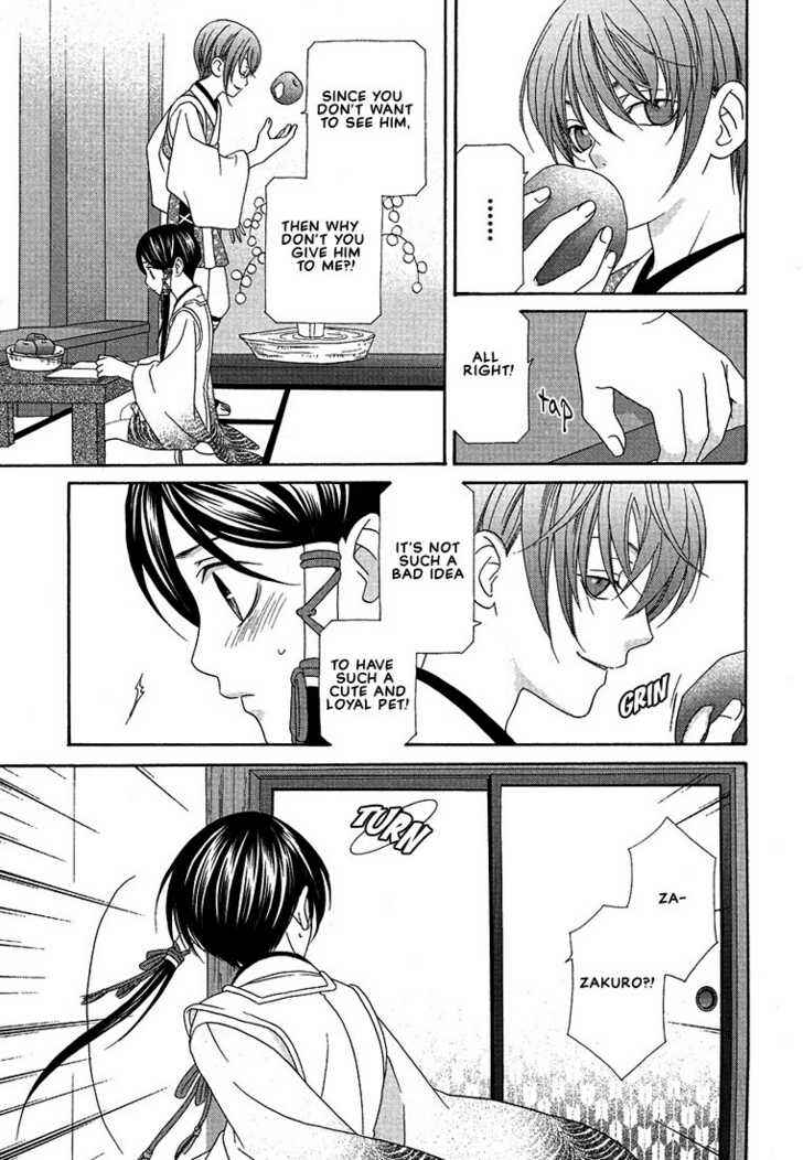 Page 15 Chapter 6 Oh! My Maid