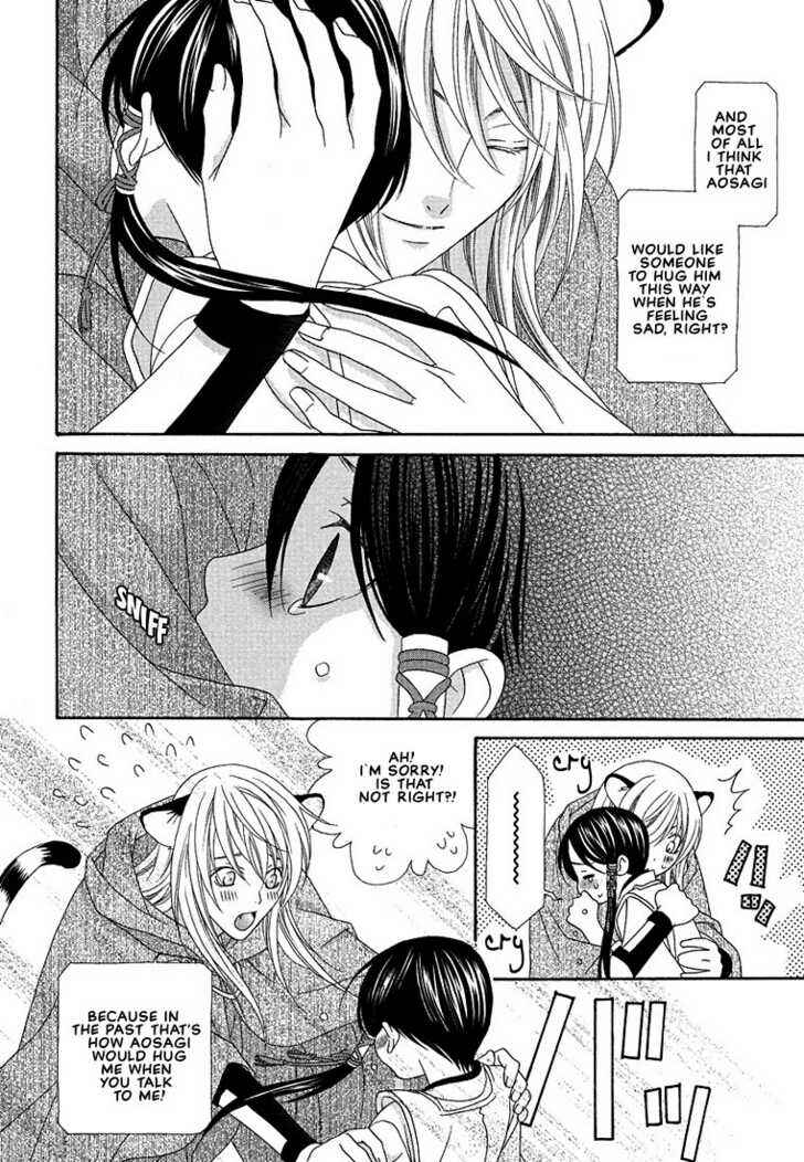 Page 20 Chapter 6 Oh! My Maid