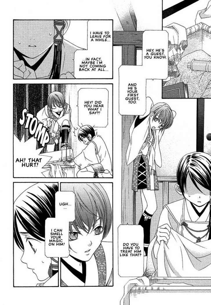 Page 6 Chapter 6 Oh! My Maid