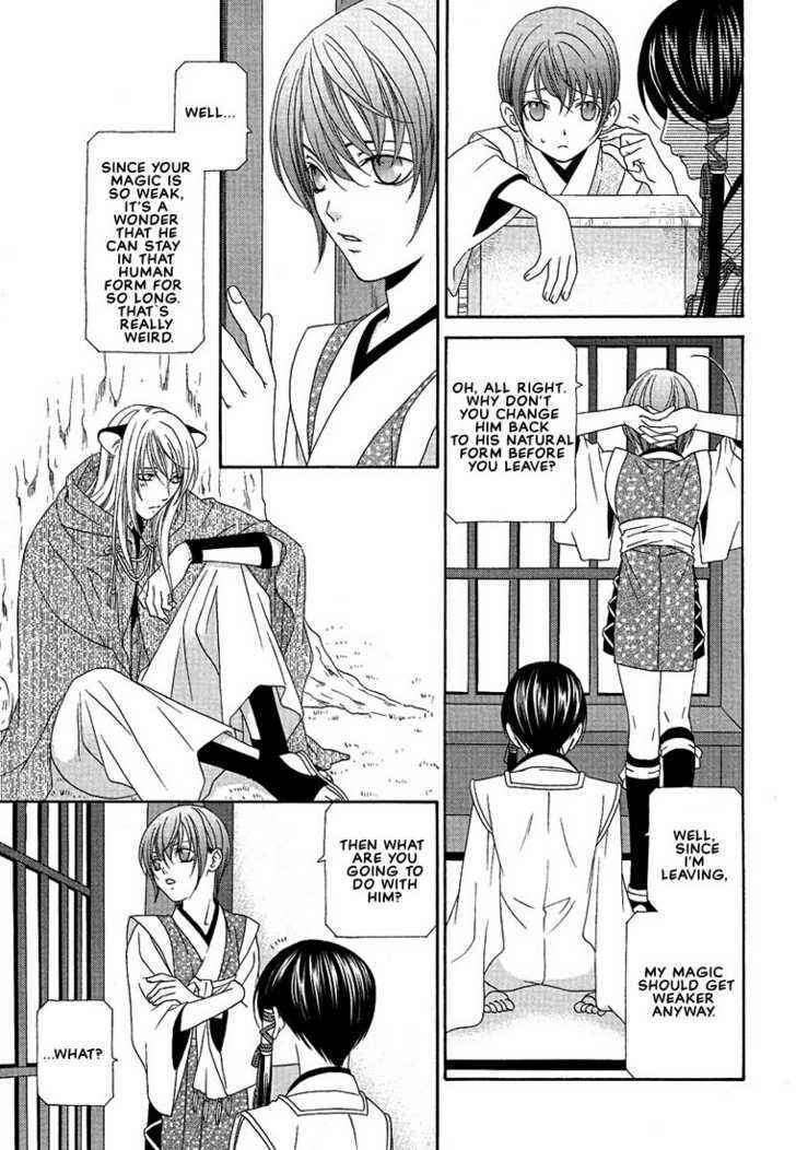 Page 9 Chapter 6 Oh! My Maid