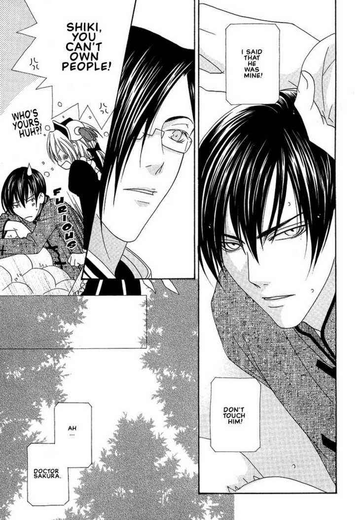 Page 10 Chapter 3 Oh! My Maid