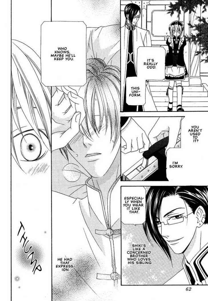 Page 11 Chapter 3 Oh! My Maid