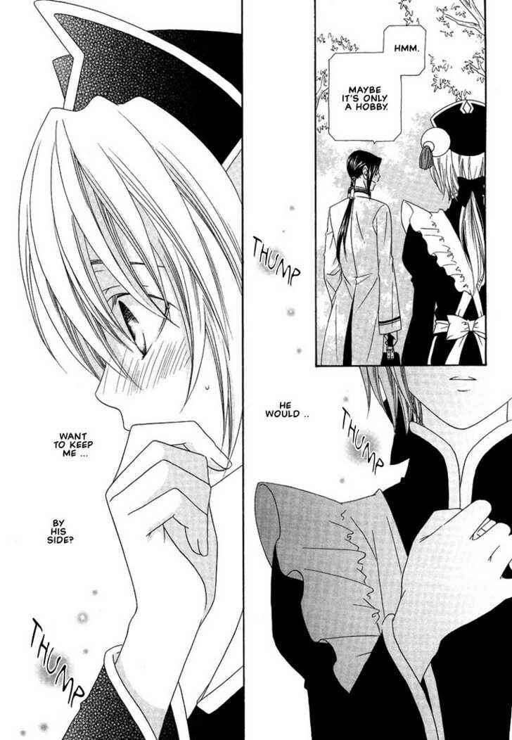 Page 12 Chapter 3 Oh! My Maid