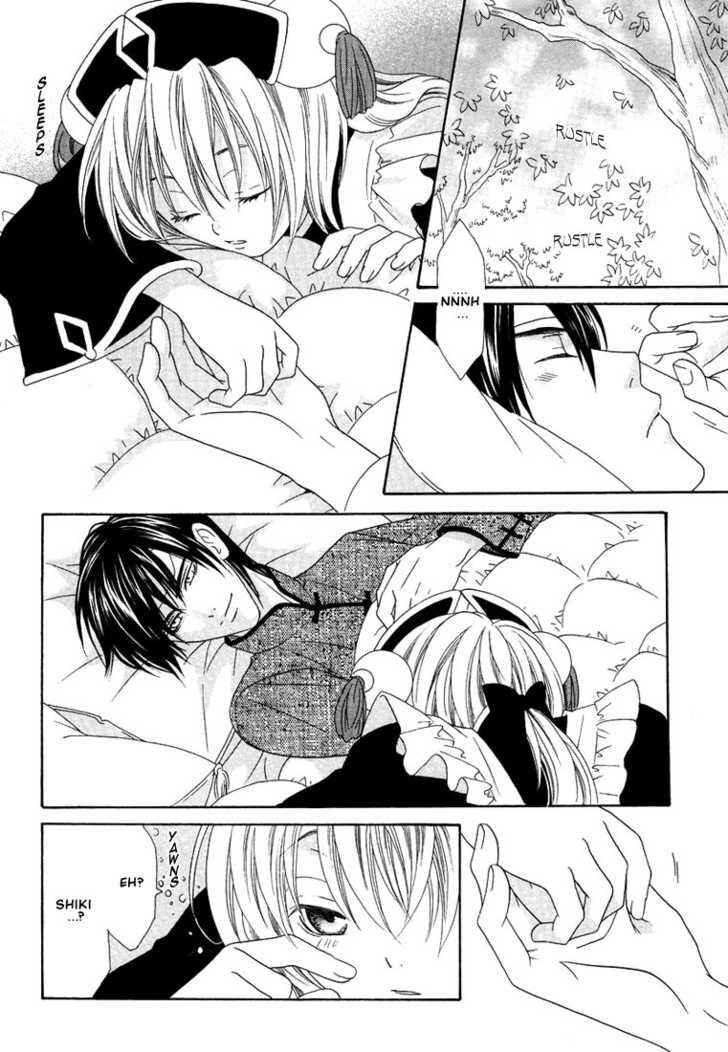 Page 17 Chapter 3 Oh! My Maid
