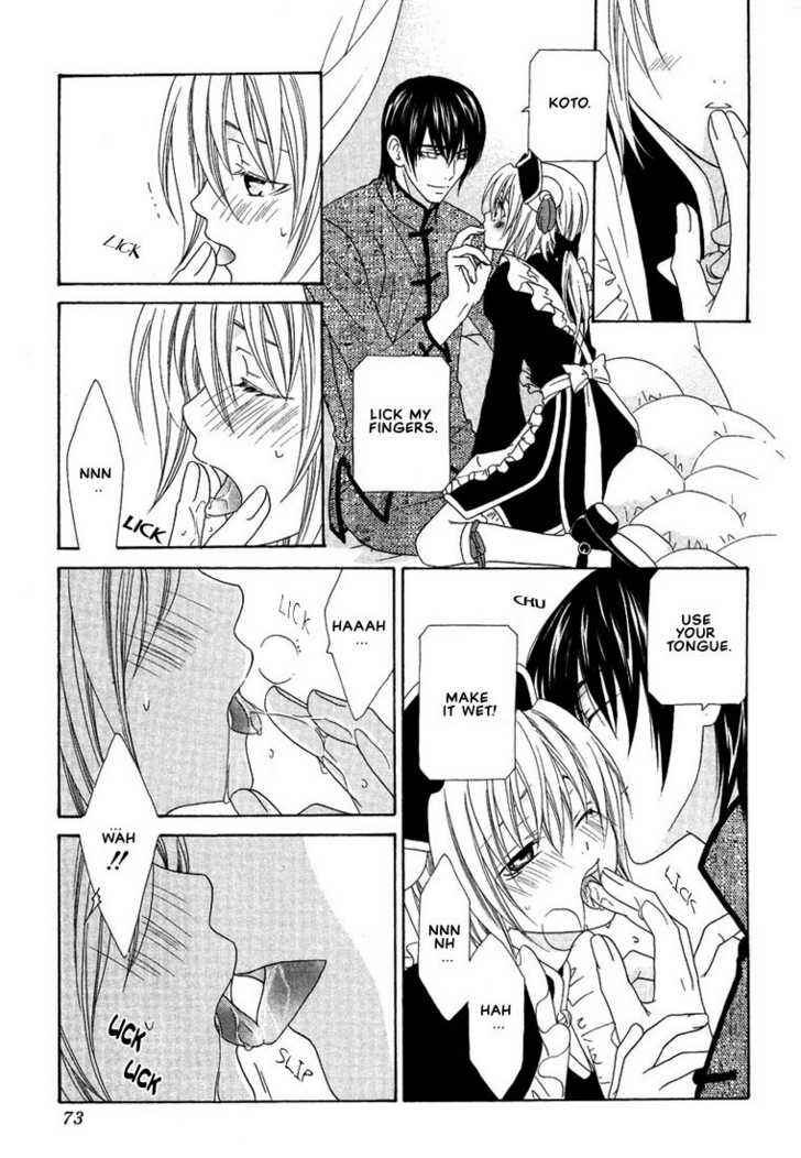 Page 22 Chapter 3 Oh! My Maid