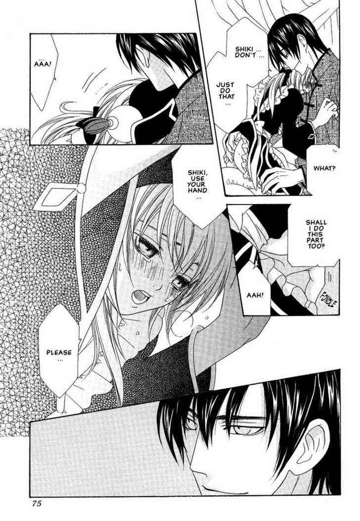 Page 24 Chapter 3 Oh! My Maid