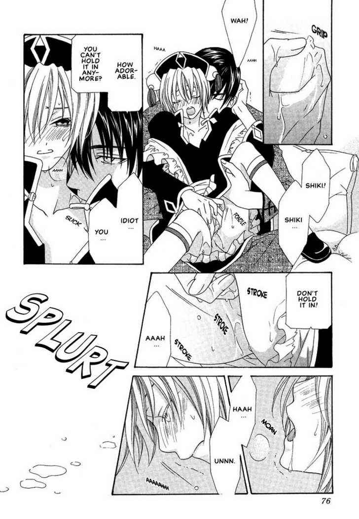 Page 25 Chapter 3 Oh! My Maid