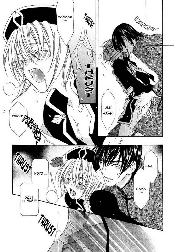 Page 26 Chapter 3 Oh! My Maid