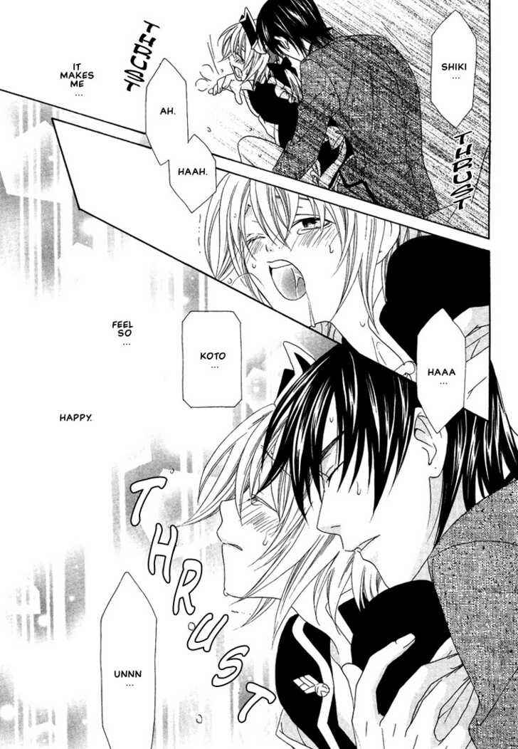 Page 30 Chapter 3 Oh! My Maid