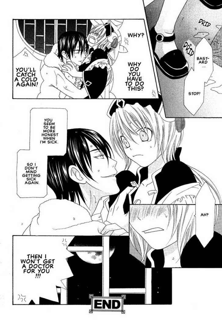 Page 31 Chapter 3 Oh! My Maid