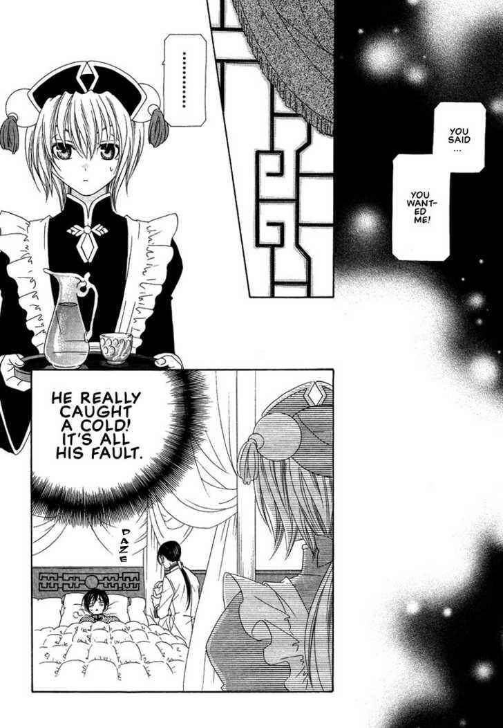 Page 7 Chapter 3 Oh! My Maid