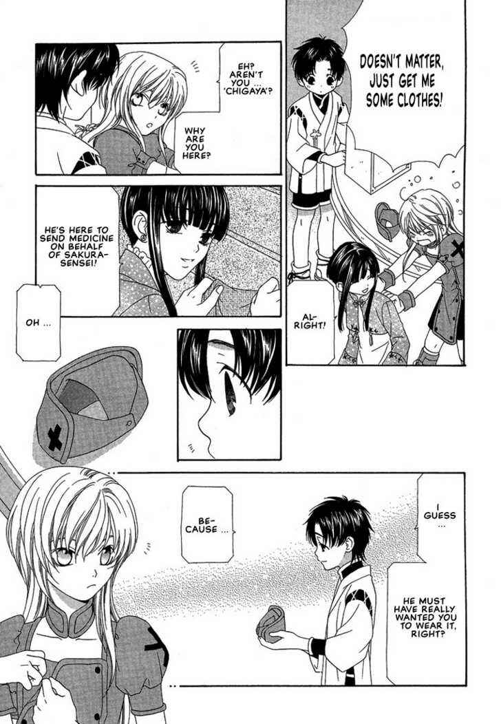 Page 12 Chapter 5 Oh! My Maid