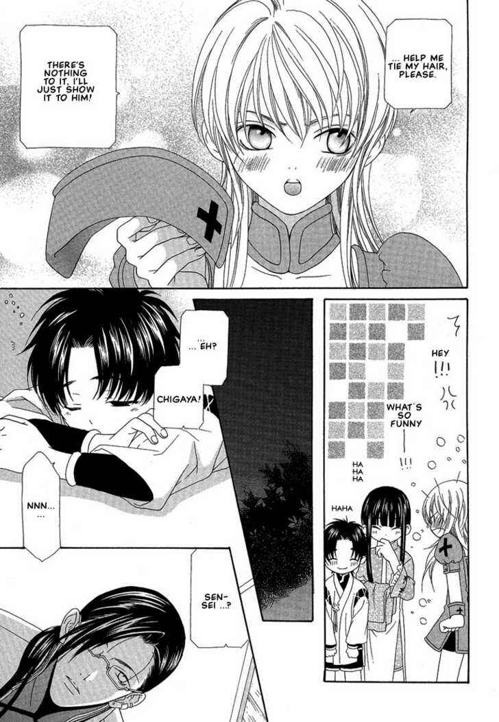 Page 14 Chapter 5 Oh! My Maid