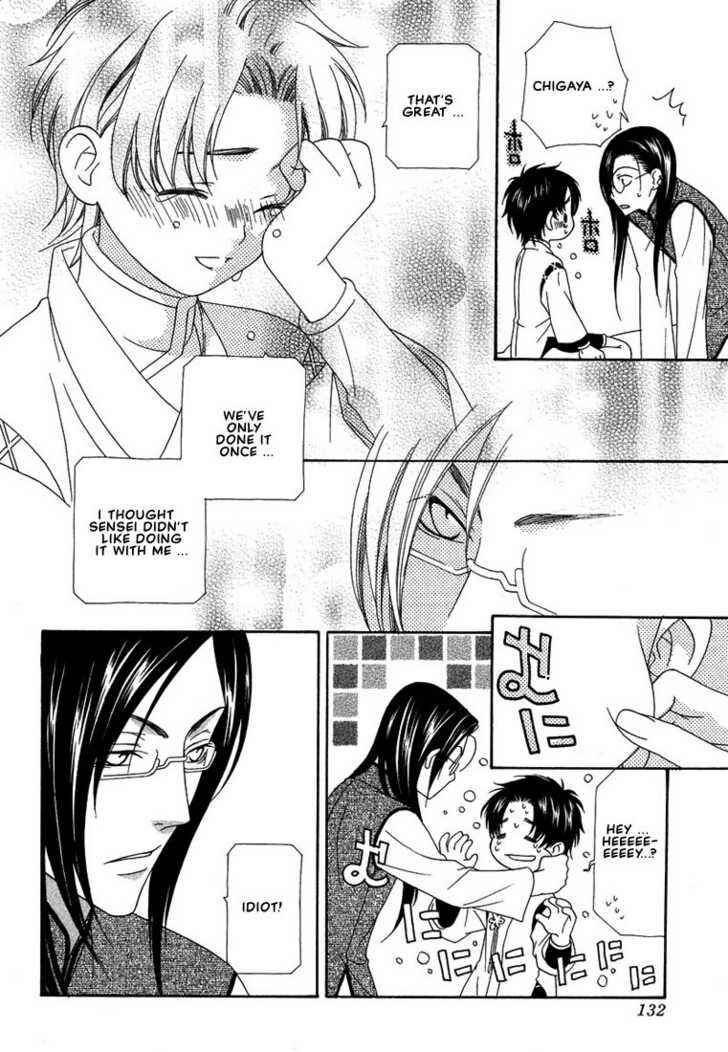 Page 23 Chapter 5 Oh! My Maid