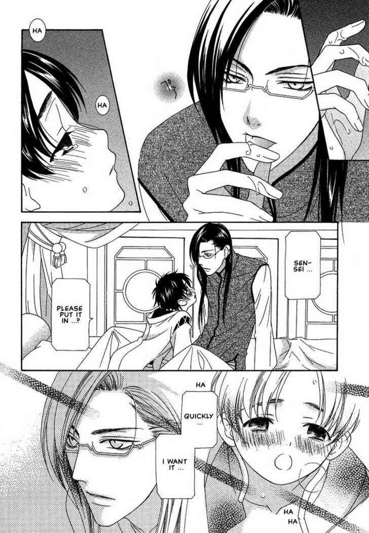Page 27 Chapter 5 Oh! My Maid