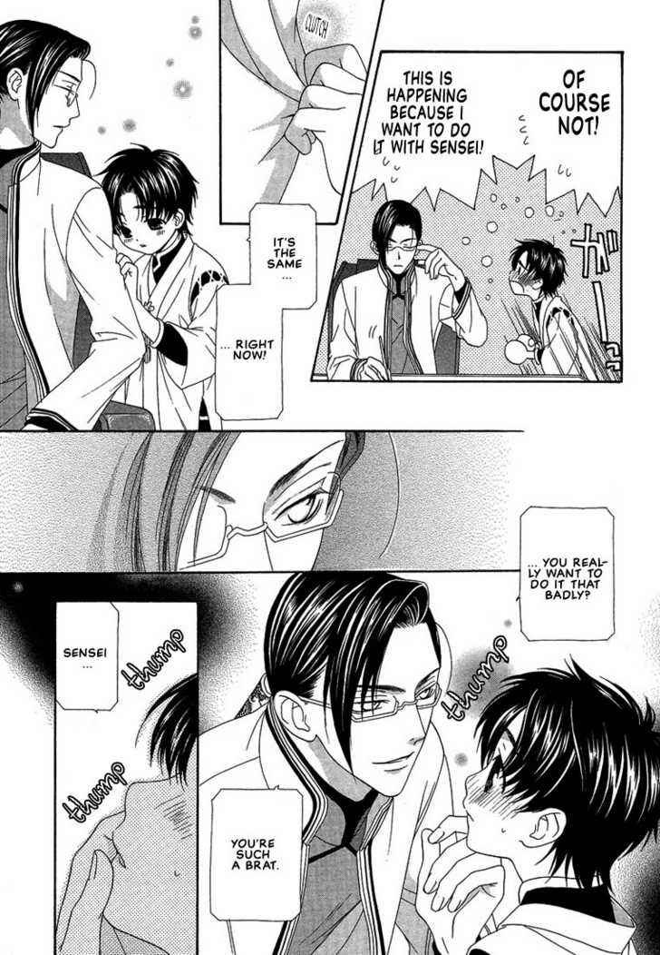 Page 4 Chapter 5 Oh! My Maid
