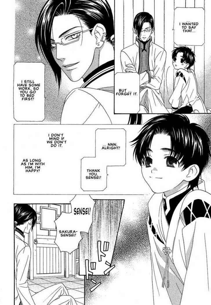Page 7 Chapter 5 Oh! My Maid