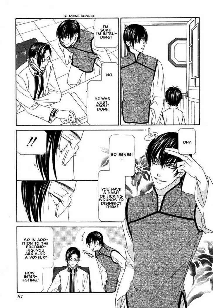 Page 11 Chapter 4 Oh! My Maid