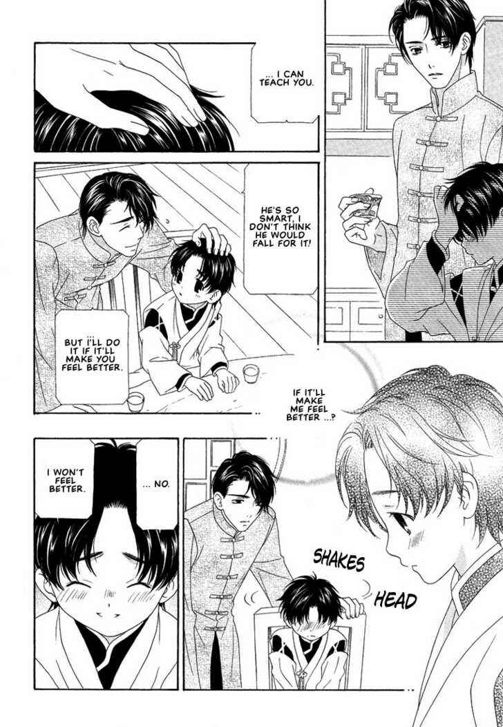 Page 14 Chapter 4 Oh! My Maid