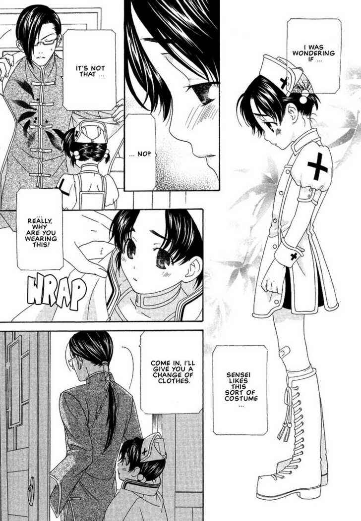 Page 19 Chapter 4 Oh! My Maid