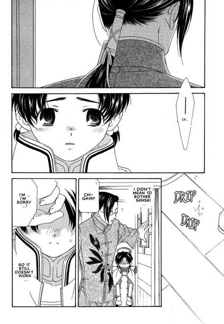 Page 20 Chapter 4 Oh! My Maid
