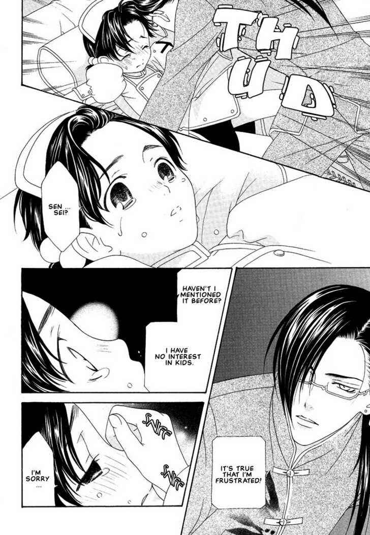 Page 22 Chapter 4 Oh! My Maid