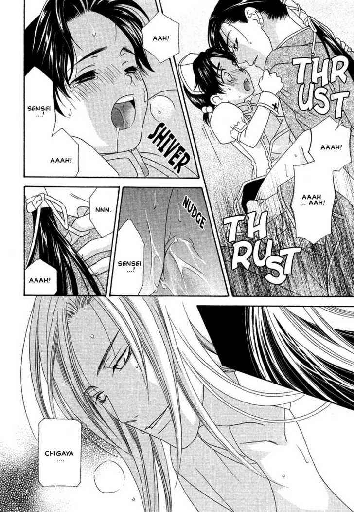 Page 28 Chapter 4 Oh! My Maid