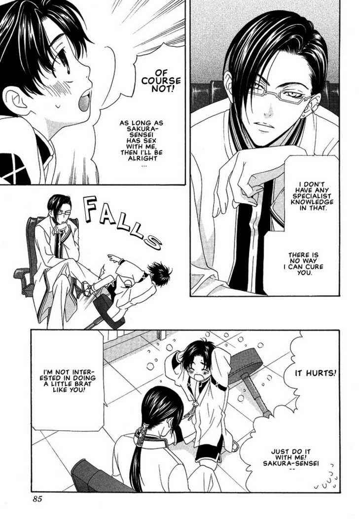 Page 5 Chapter 4 Oh! My Maid