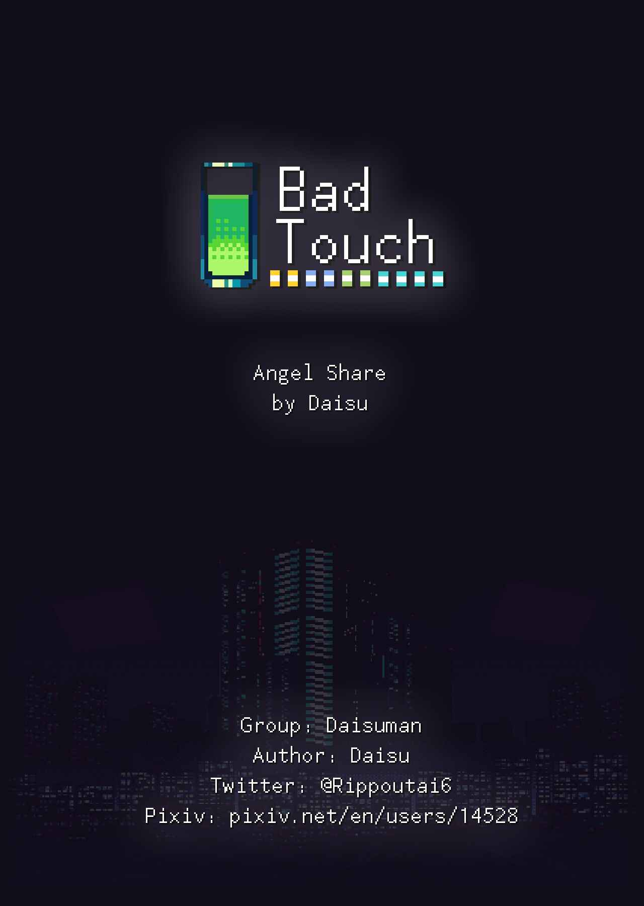 Page 15 Chapter Unknown_d1b4 VA-11 HALL-A - Angels Share