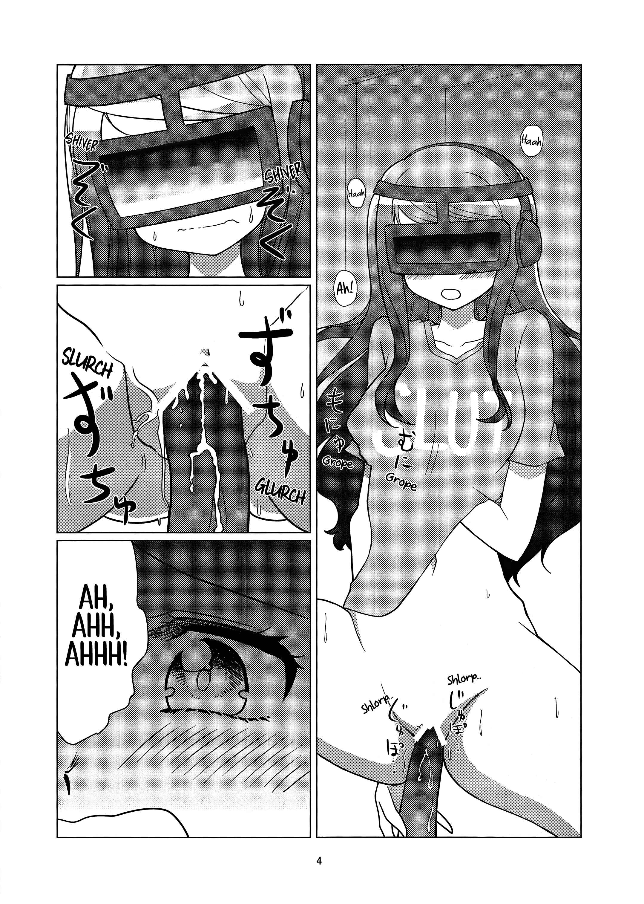 Page 3 Chapter Unknown_d1b4 VA-11 HALL-A - Angels Share