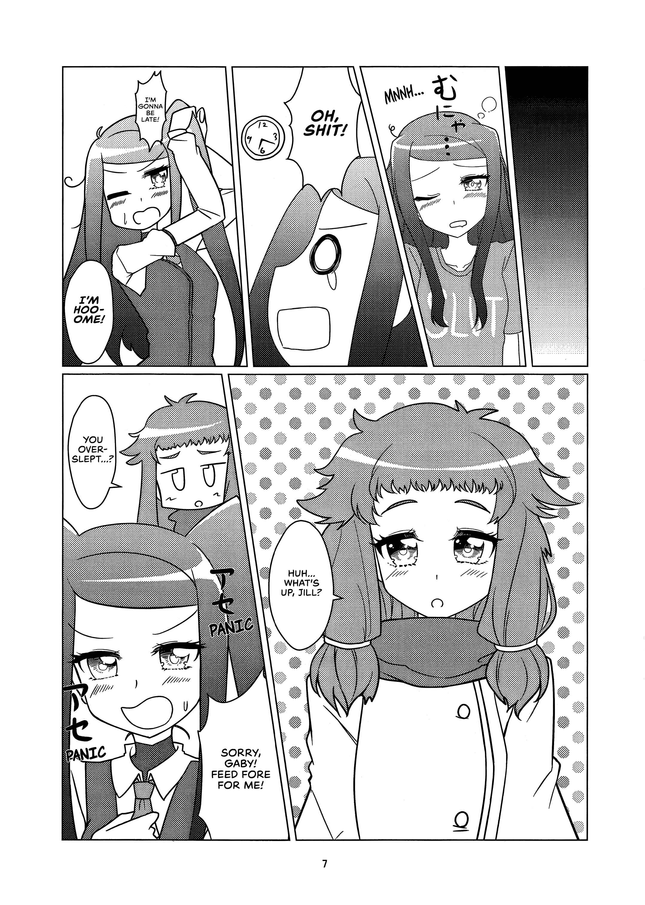 Page 6 Chapter Unknown_d1b4 VA-11 HALL-A - Angels Share