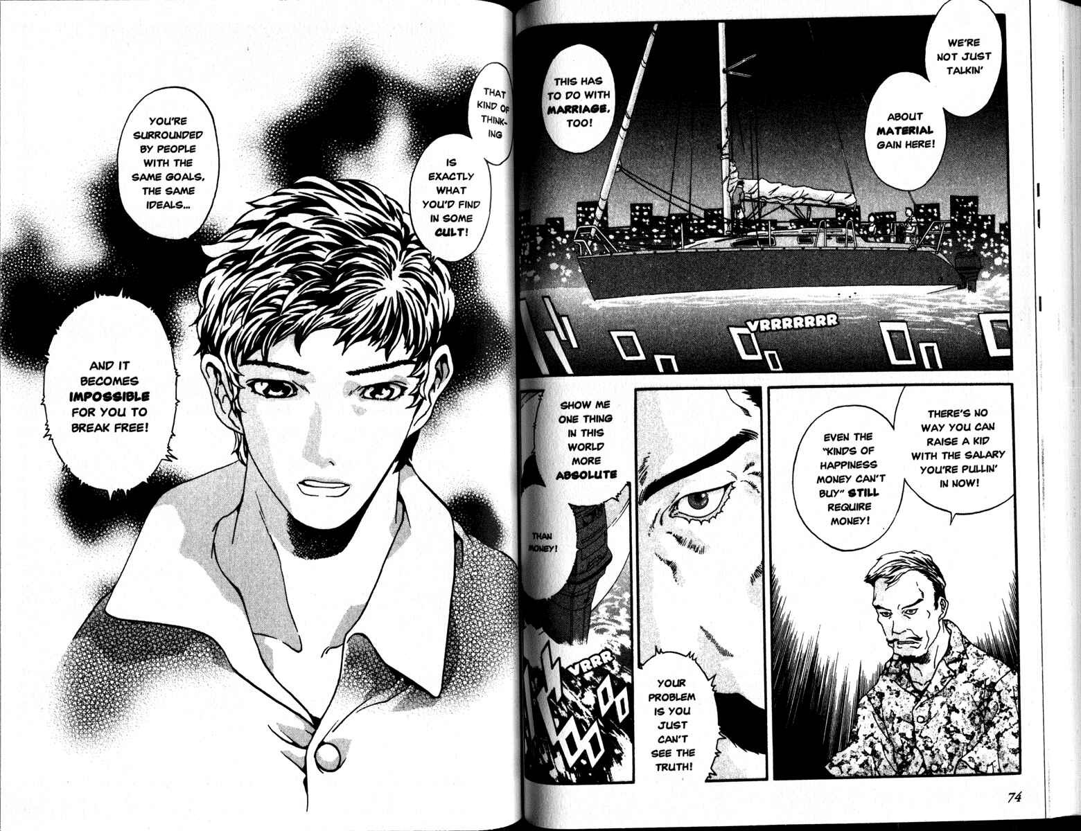 Page 4 Chapter 2 From the Bottom of Dark Water