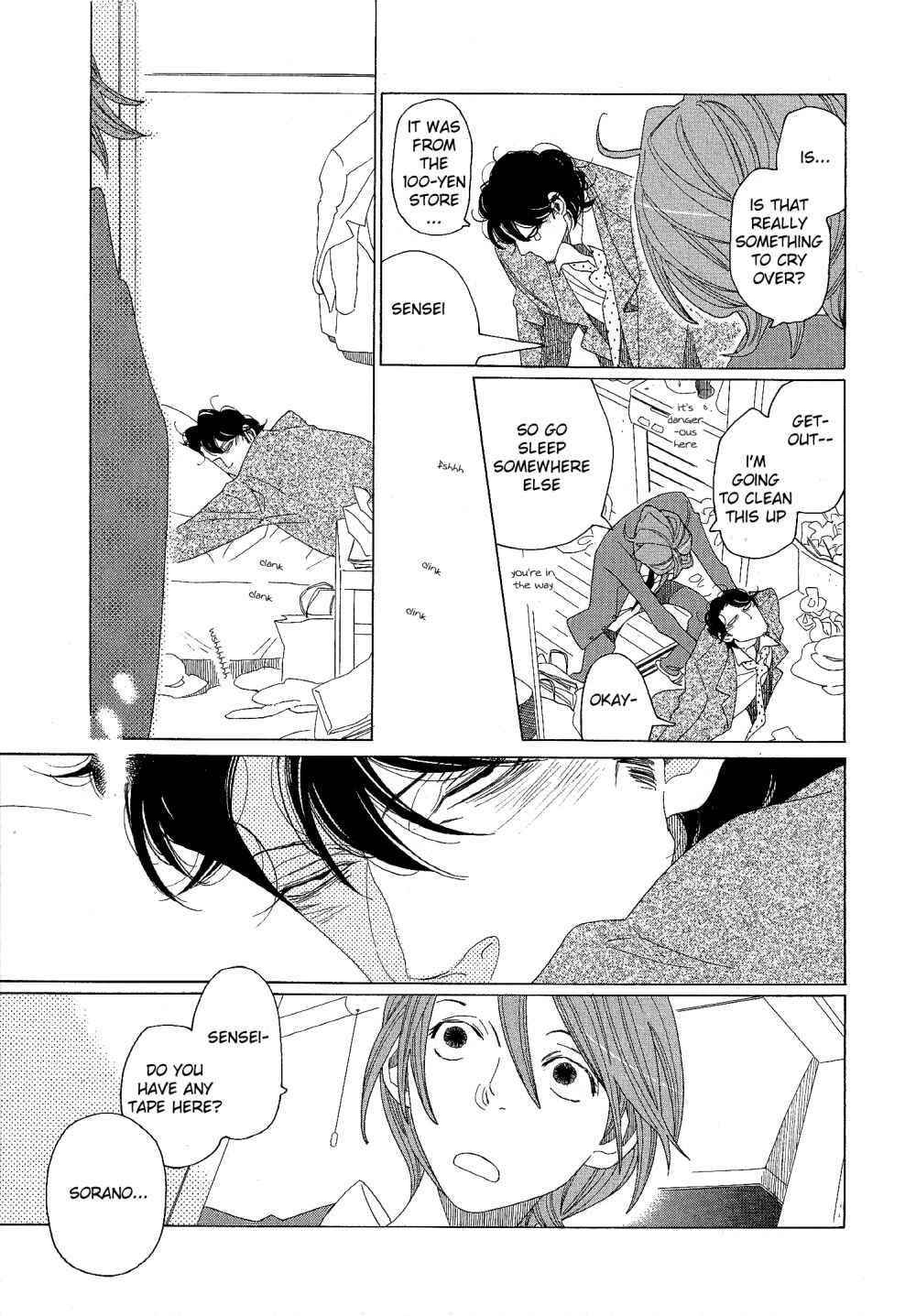 Page 10 Chapter 6 Sora And Hara