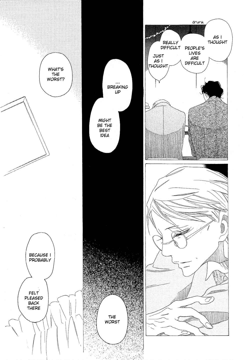 Page 18 Chapter 6 Sora And Hara