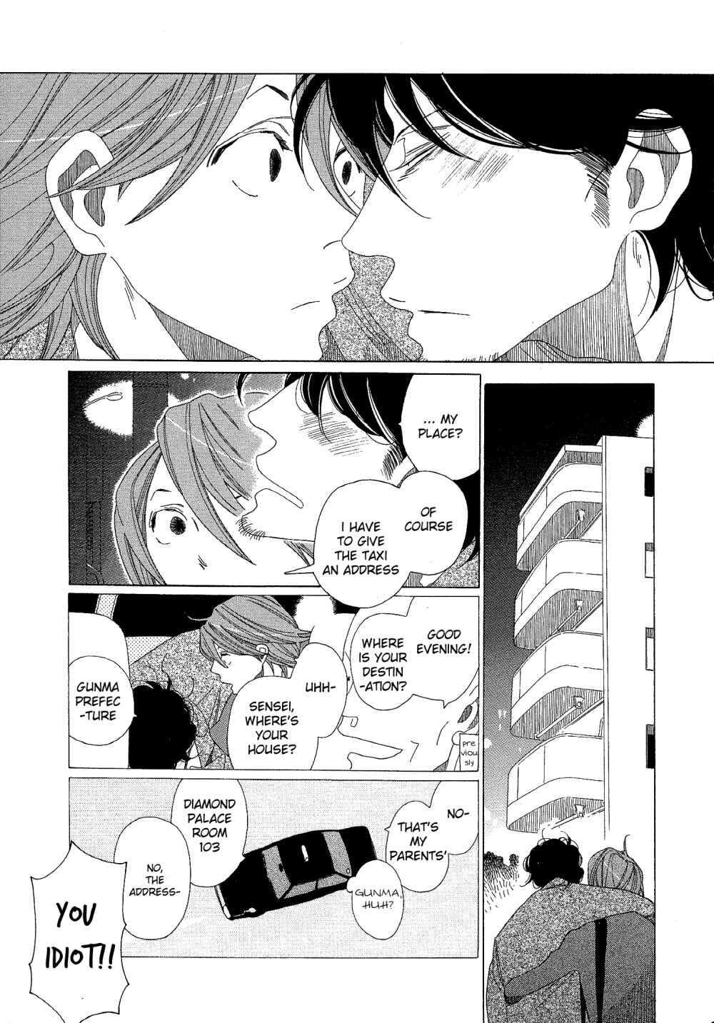 Page 4 Chapter 6 Sora And Hara