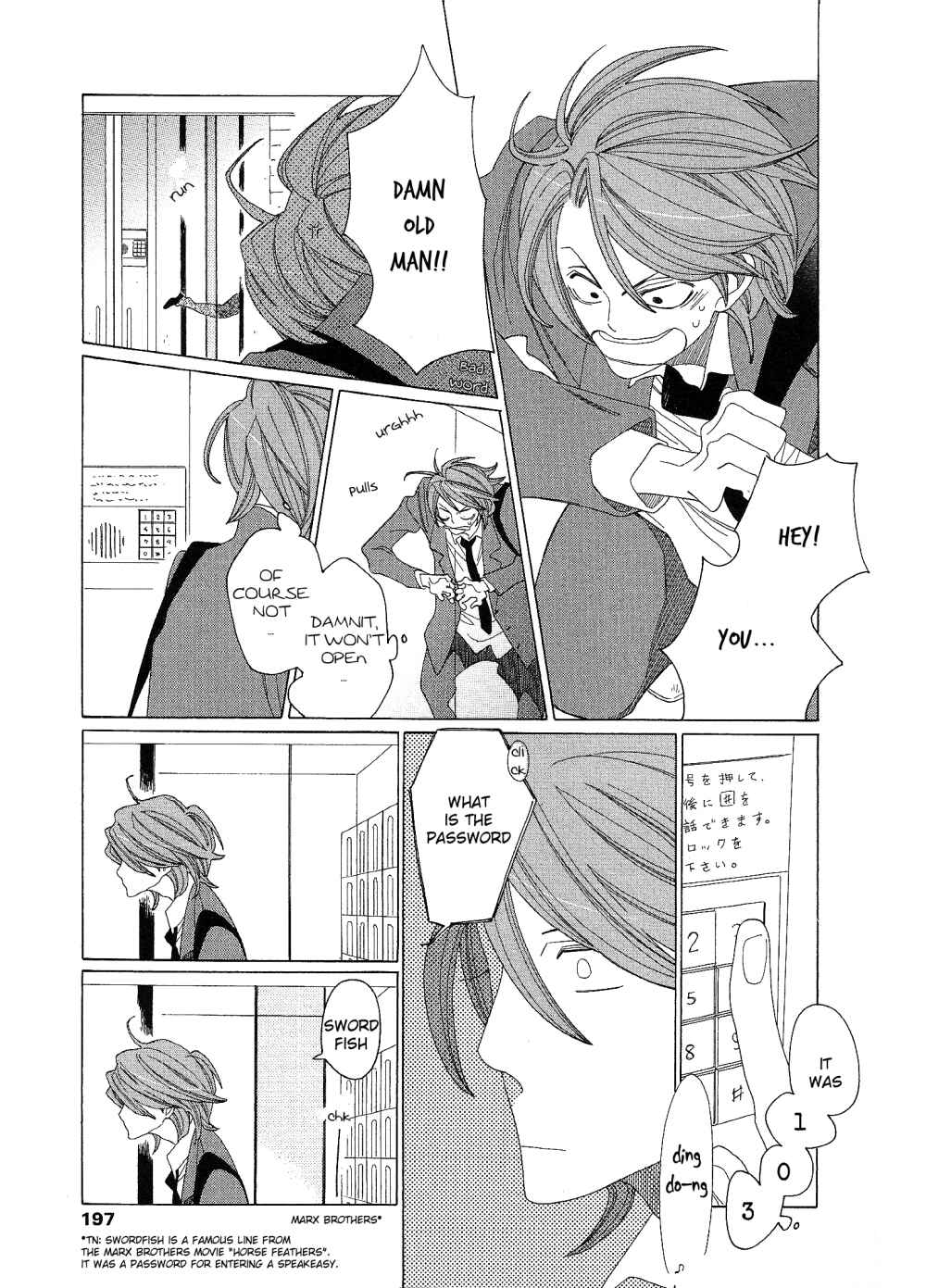 Page 6 Chapter 6 Sora And Hara