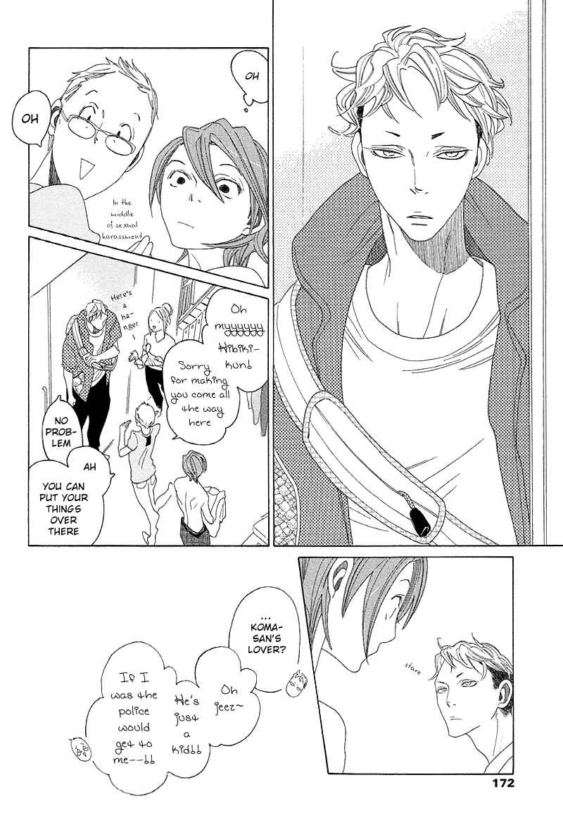 Page 13 Chapter 5 Sora And Hara