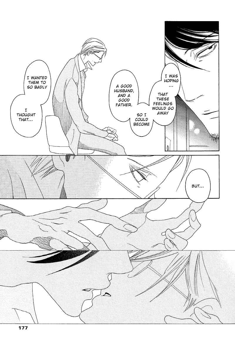 Page 18 Chapter 5 Sora And Hara