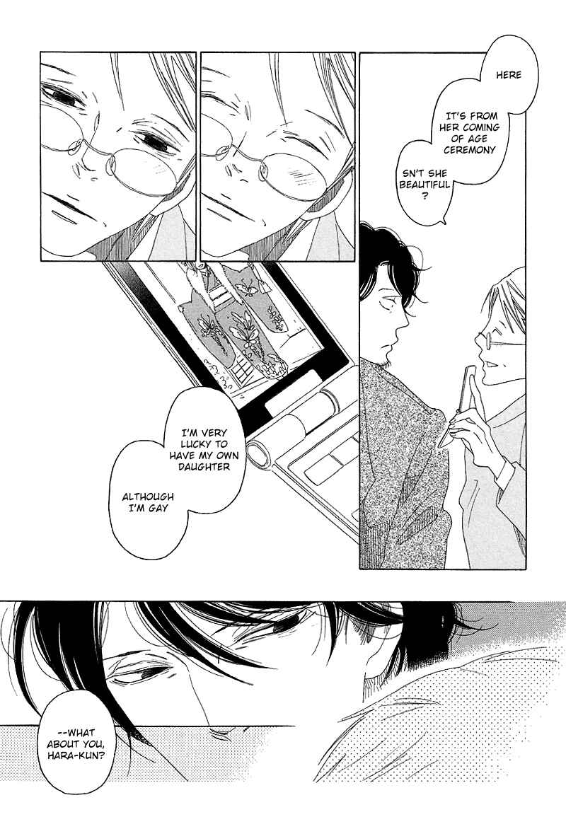 Page 24 Chapter 5 Sora And Hara