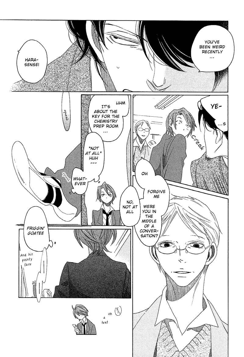 Page 7 Chapter 5 Sora And Hara