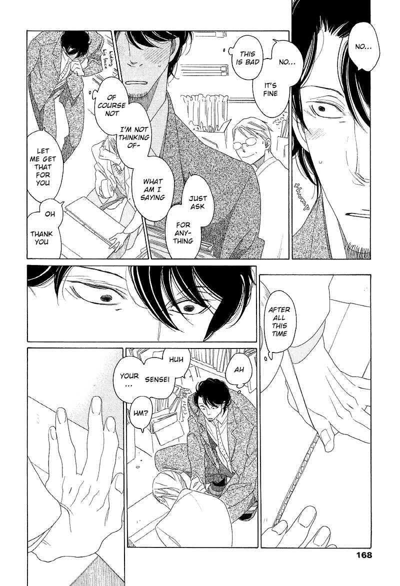 Page 9 Chapter 5 Sora And Hara