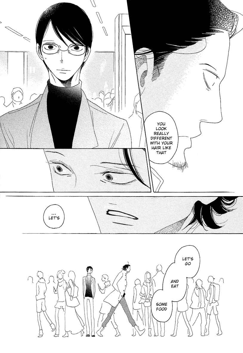 Page 19 Chapter 3 Sora And Hara