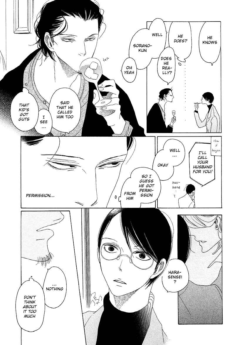 Page 22 Chapter 3 Sora And Hara