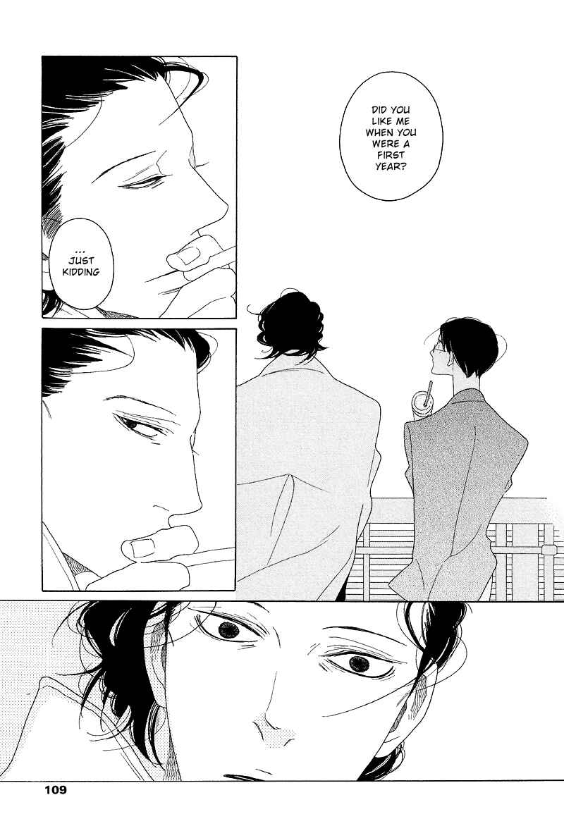 Page 28 Chapter 3 Sora And Hara